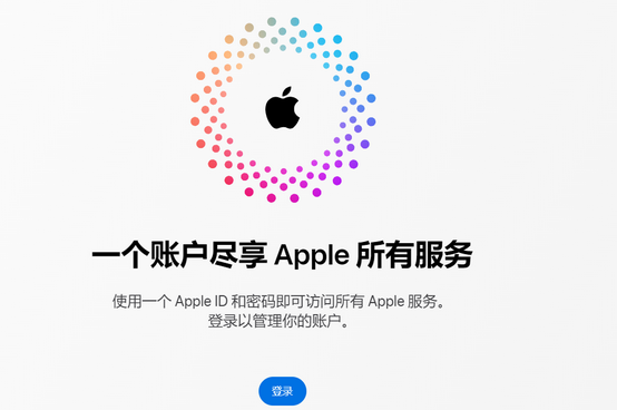 勃利iPhone维修中心分享iPhone下载应用时重复提示输入账户密码怎么办 