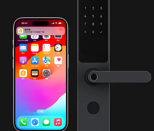 勃利iPhone维修站分享在iPhone上使用家庭钥匙开启智能门锁 