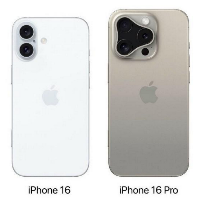 勃利苹果16维修网点分享iPhone16系列提升明显吗