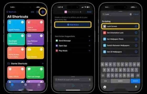 勃利苹果14锁屏维修店分享iPhone14升级iOS16.4后如何创建锁屏快捷方式 