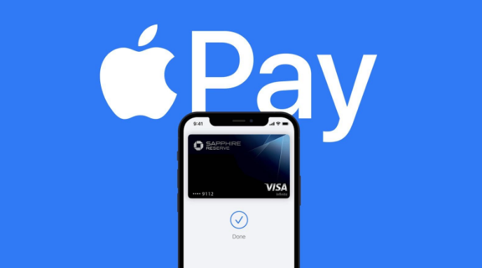 勃利苹果14服务点分享iPhone 14 设置 Apple Pay 后，锁屏密码不正确怎么办 