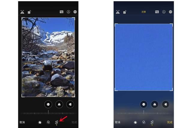 勃利苹果手机维修分享iPhone手机如何使用裁剪功能隐藏照片 