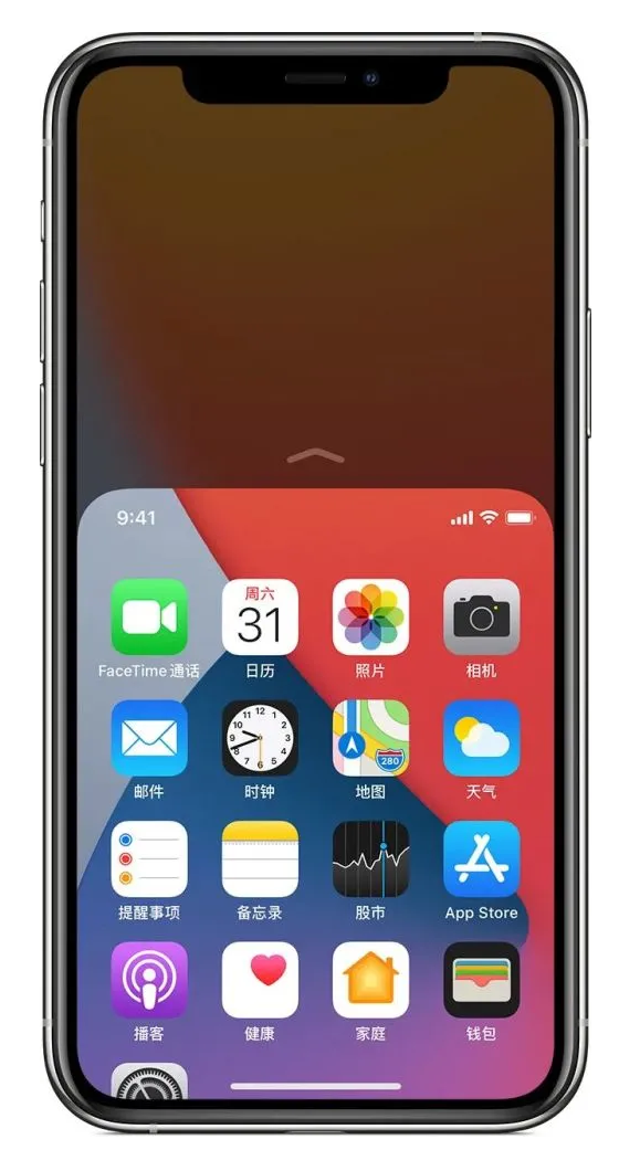 勃利苹果手机维修分享iPhone 12单手点按屏幕使用方法 