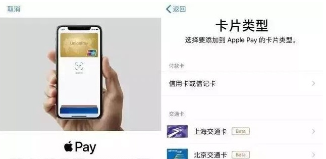 勃利苹果手机维修分享iPhone12 手机NFC使用方法 
