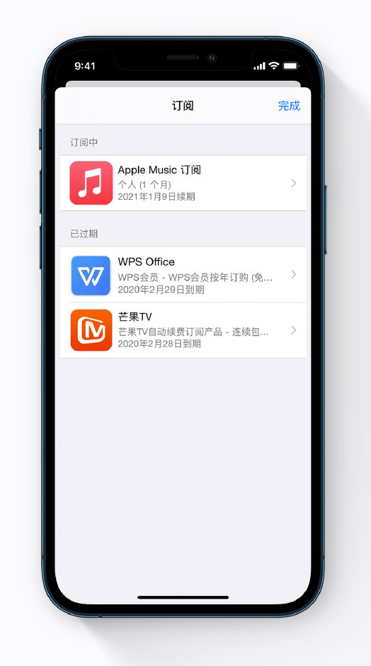 勃利苹果手机维修分享小技巧 