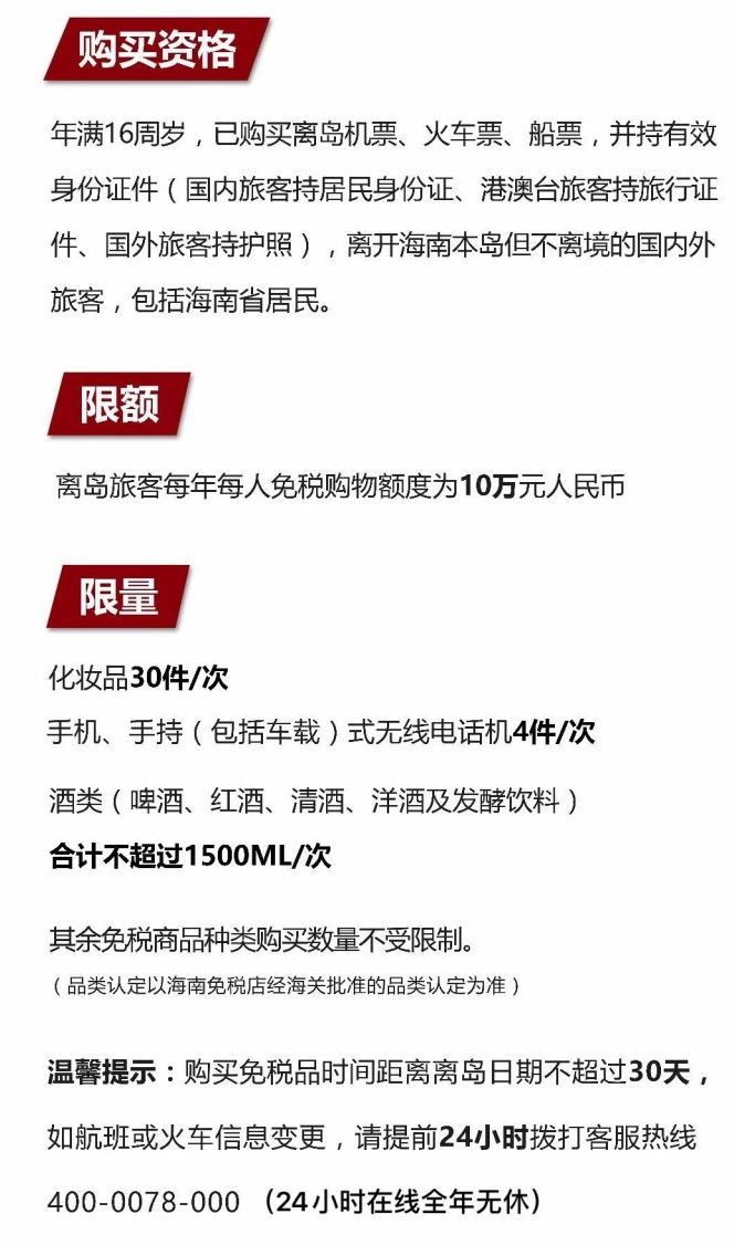 勃利苹果手机维修分享琼版 iPhone 12 售价 4784 元起，如何才能买到 