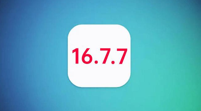 勃利苹果手机维修分享iOS 16.7.7正式版升级_iOS 16.7.7 正式版一键刷机教程 