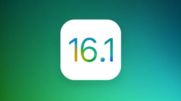 勃利苹果手机维修分享iOS 16.1 RC版升级_iOS 16.1 RC版一键刷机教程 