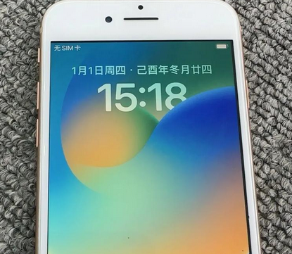勃利苹果8系统维修分享iPhone8手机系统升级后无法开机如何修复