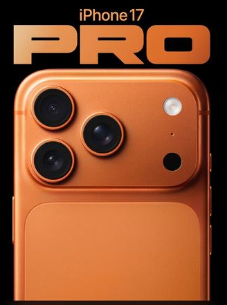 勃利苹果维修点分享iPhone 17 Pro主板电源通道故障 